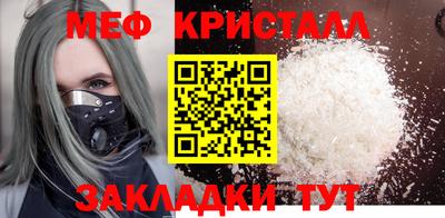 альфа пвп Аргун