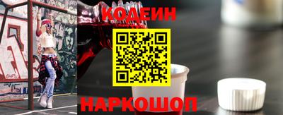 альфа пвп Аргун