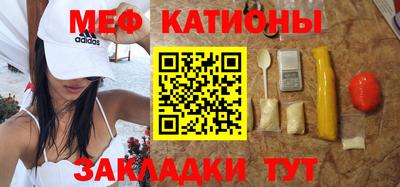 спайс Апрелевка
