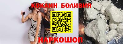 спайс Апрелевка