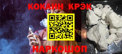 альфа пвп Аргун