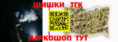 альфа пвп Аргун