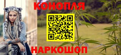 спайс Апрелевка