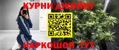 спайс Апрелевка