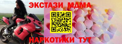 альфа пвп Аргун