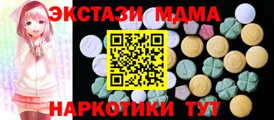 альфа пвп Аргун