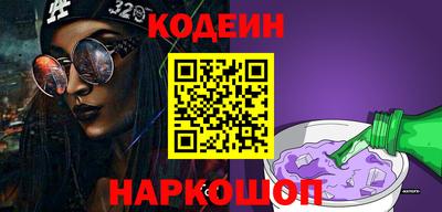 apvp Балашиха
