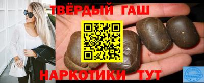 альфа пвп Аргун